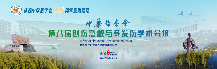 页眉页脚 拷贝.jpg